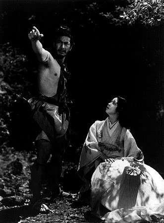 Rashomon